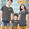 专柜正品- SMY新款韩版亲子装 夏装休闲圆领长款短袖家庭装母女装