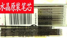 ʩ���������оԭװ ˮ����ԭװ��о �¹����ڱ�о