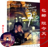 taobao english 17287048627