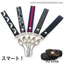 香港Smart! PSVita 挂绳配件 PSV 腕绳 手绳 挂带 挂饰 手腕绳