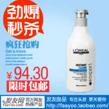 ��Ʒ  ŷ����ȥм����ϴ��ˮ500ml  ȥͷƤм ��ʱ�ؼ�