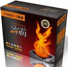 电脑电源 劲霸420W双核 大风车超静音 带电源线 三年包换 超稳定