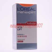 L'oreal/����ŷ������ʿ�������˪50mlŷ������ʿ������˪