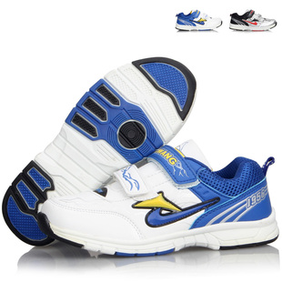  正品童鞋 男中童鞋 防滑儿童学生跑步鞋 运动鞋 休闲鞋 旅游鞋子