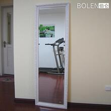 BOLEN 实木银镜穿衣镜/穿衣镜子/欧式全身镜/落地/试衣镜 CTF0008