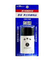 资生堂 Uno吾诺 酷感防晒霜 30ml 清爽补水保湿控油防水防汗