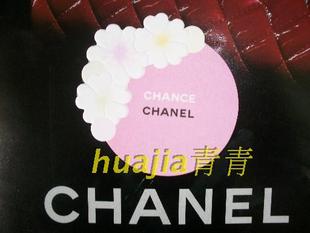 香奈儿邂逅粉色香水试纸\/试香纸\/闻香纸\/书签\/全
