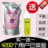 <em>油性头发</em>做水疗好不好_头发水疗素_大肠水疗