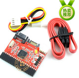 taobao english 12856133373