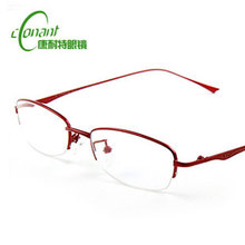 正品眼镜 配镜康耐特 近视眼镜 半框眼镜架纯钛眼镜 T9895