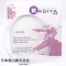卡迪亞1.61綠膜防電腦輻射全防UV400非球面 近視遠視樹脂眼鏡片