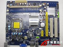【百脑惠】全新正品行货 Foxconn/富士康 G41ME G41全集成 DDR3
