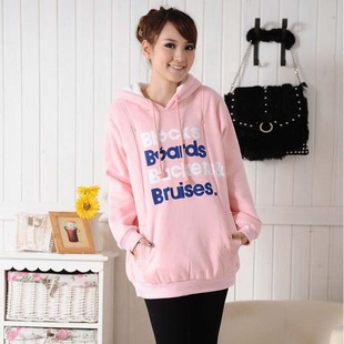 Add your child Korean thick high quality cotton for pregnant women maternity dresses spring clothing coat coats nursing