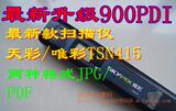 taobao english 10685507694