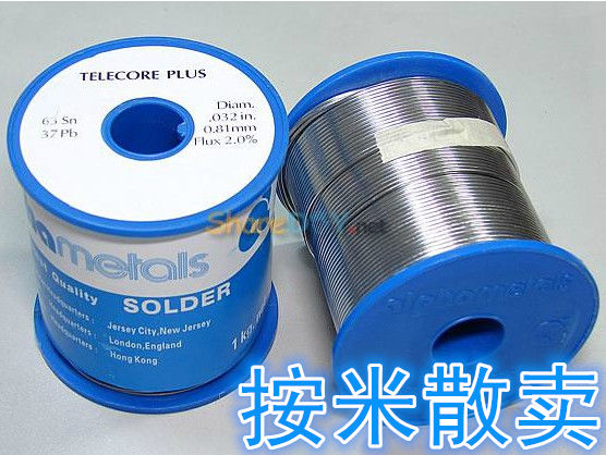 美国ALPHA(爱法)高级免洗活性焊锡/焊丝.φ0.81MM /1米在类目 五金/工具, 手动工具, 焊接喷涂, 焊锡中 - 来自Buy2taobao.com提供专业的淘宝代购服务