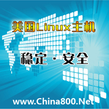 wordpress/zencart�ռ䲩������ ����PHP�ռ� 300M������