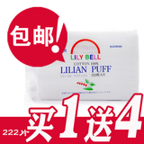 taobao english 10777626741