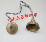 taobao english 6287908267