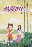 曲 碟片 永恒的经典 宝丽金 <em>容易受伤的女人</em> 2D