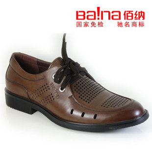  佰纳正品男鞋|男士真皮凉鞋|韩版正装商务鞋牛皮鞋215850697