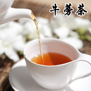  黄金牛蒡茶 排毒通便 去湿热脓包型痘痘 降血压血脂 防癌美容