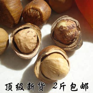  新货特选开口超饱满长白山野生榛子 孕妇孩子首选2斤包邮