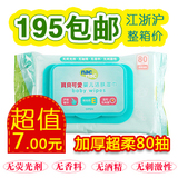 taobao english 3449038340