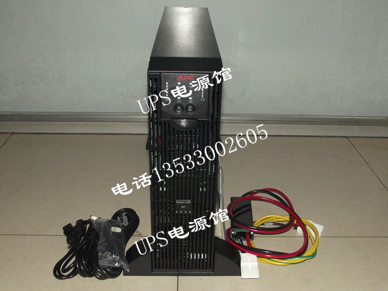 APC SURT3000UXICH/2100W 外接电池(192V)机架/塔式两用 现货在类目 电脑硬件/显示器/电脑周边, 电脑周边, UPS电源中 - 来自Buy2taobao.com提供专业的淘宝代购服务
