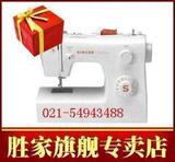 胜家缝纫机 家用缝纫机 电动缝纫机 2250A (含增值税发票) 送礼