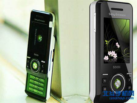 原装正品索尼爱立信S500i S500c超薄音乐<span class=H>手机</span>冲钻特价包邮