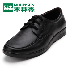 【聚】木林森正品新款休闲商务皮鞋牛皮鞋系带时尚真皮男鞋P25951 【聚】木林森正品新款休闲商务皮鞋牛皮鞋系带时尚真皮男鞋P25951