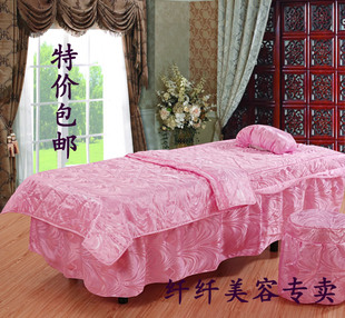 特价包邮 高档丝绸孔雀开屏美容床罩 床单 四件套 粉色