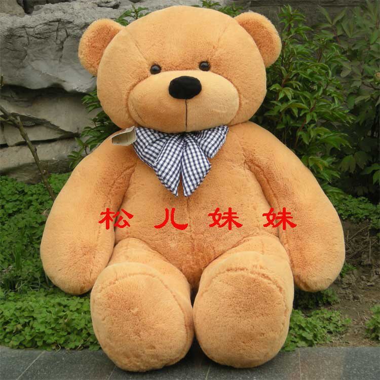 淘宝导购