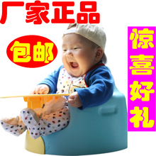 六一给力促销 anbebe婴儿座椅 宝宝学坐椅 婴儿餐桌椅 宝宝座椅