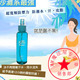 LA EAU 超COOL冰鎮防曬止汗噴霧SPF4