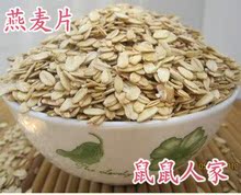 ����ʹڡ�������ʳ ����Ƭ ����ά�泦θ���� ���������� 100G