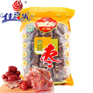  【佳嘉乐】新疆特产若羌红枣大枣灰枣一级 独立小包装橙富
