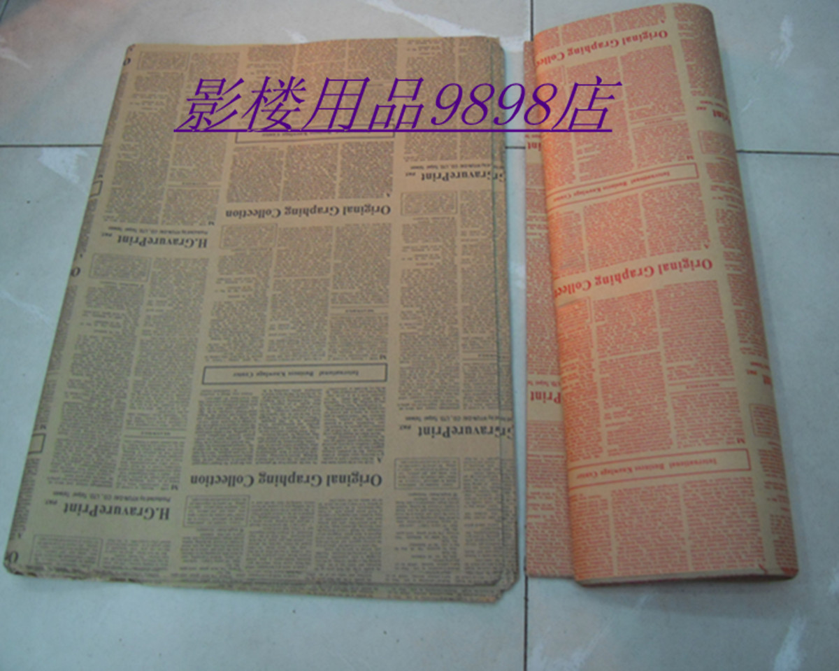 Wedding photography prop Studio props/children Photography props props/Retro English-language newspaper 1in the Children/Baby/Family fitted , Other category - from Buy2taobao.com to provide professional Taobao agent buy service