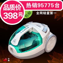 ���������޳��� �༶����С������������D-928 ȫ������