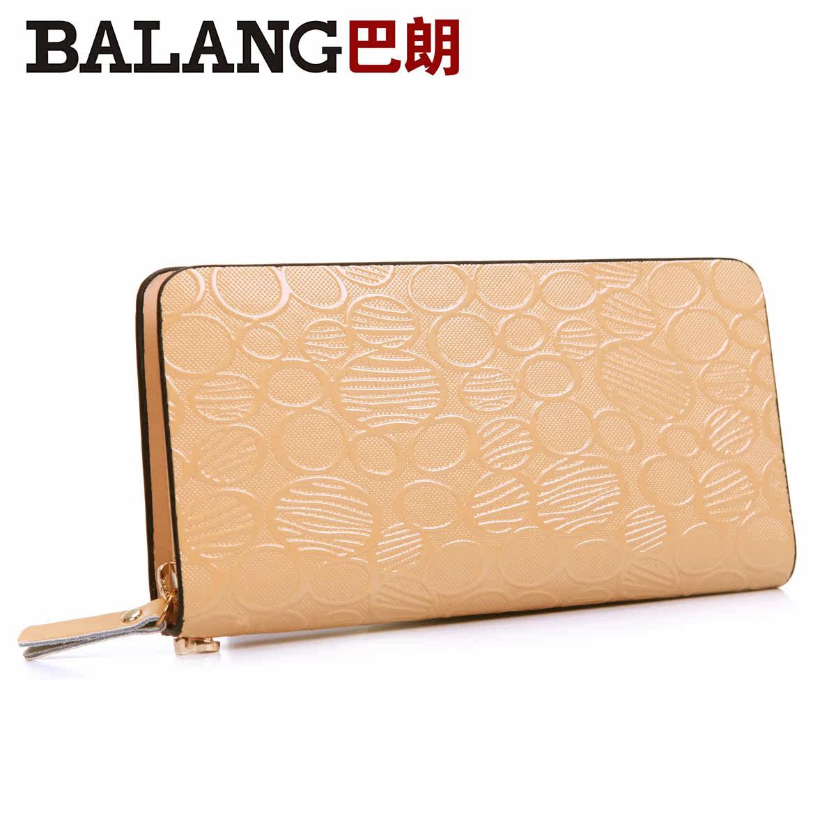 <em>巴朗女包</em>_yunruo418_新浪博客