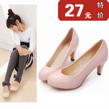 已售出:230