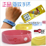 taobao english 16096628211