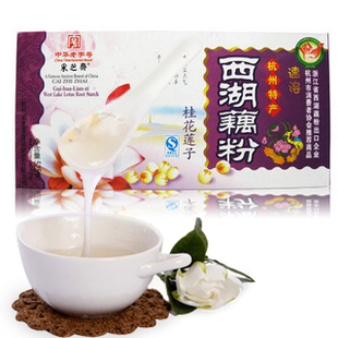  中华老字号 采芝斋西湖藕粉 桂花莲子525g礼品装 杭州特产