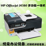 taobao english 14157022429