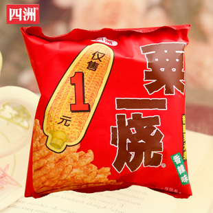 【满25包邮】四洲粟一烧多口味14g