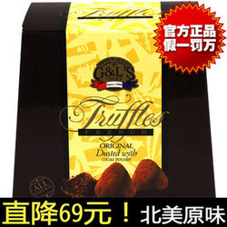 立即去淘宝网购买