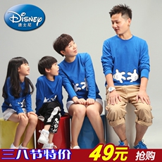 Семейные футболки Родитель-ребенок зеленом поле Диснея