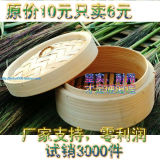 taobao english 15640096756