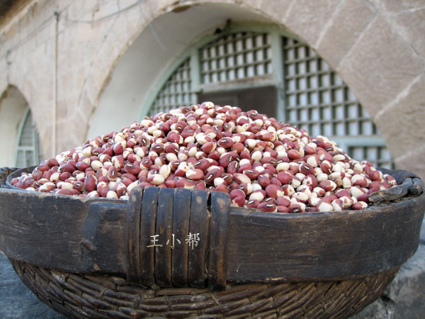 限量┫蜜蜂乐园┫蜂场高纯度荔枝蜜纯蜂蜜1斤