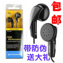 ���� ɭ������MX360����ʽmp3mp4mp5���� �������ص��� ��ɱMX500
